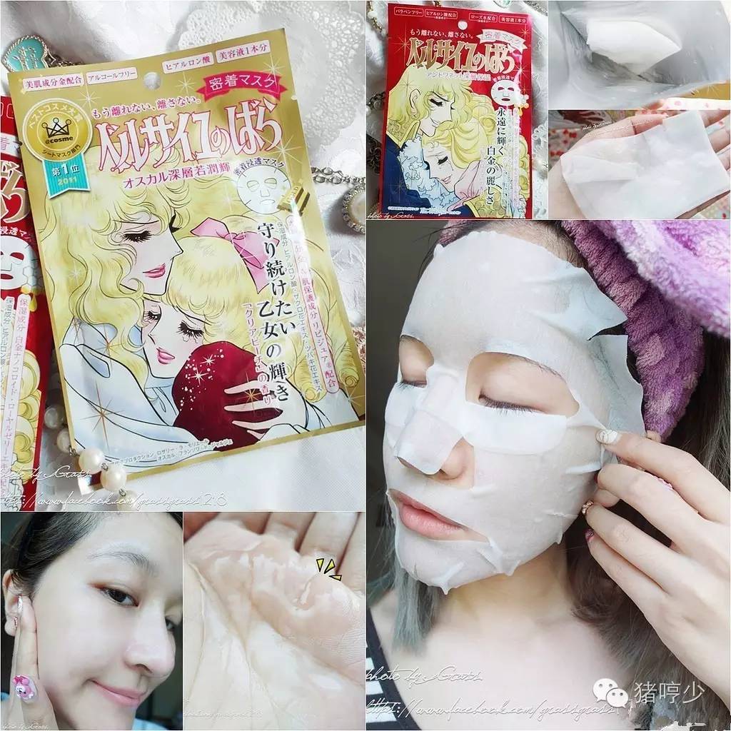 这份防晒攻略请收好夏天不怕晒,夏天流汗也能用的防晒