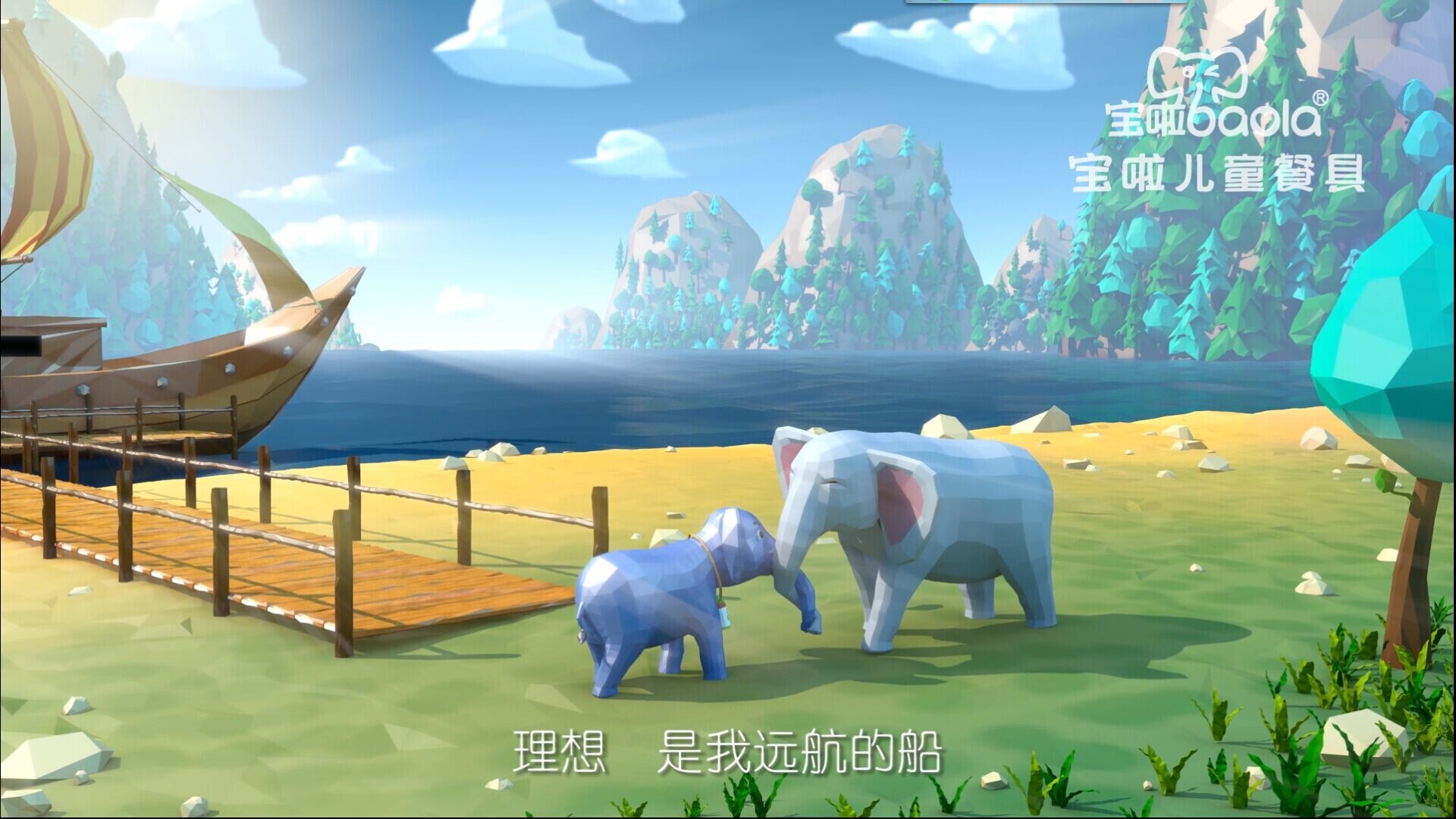 我就静静的讲几个小故事，你看着办