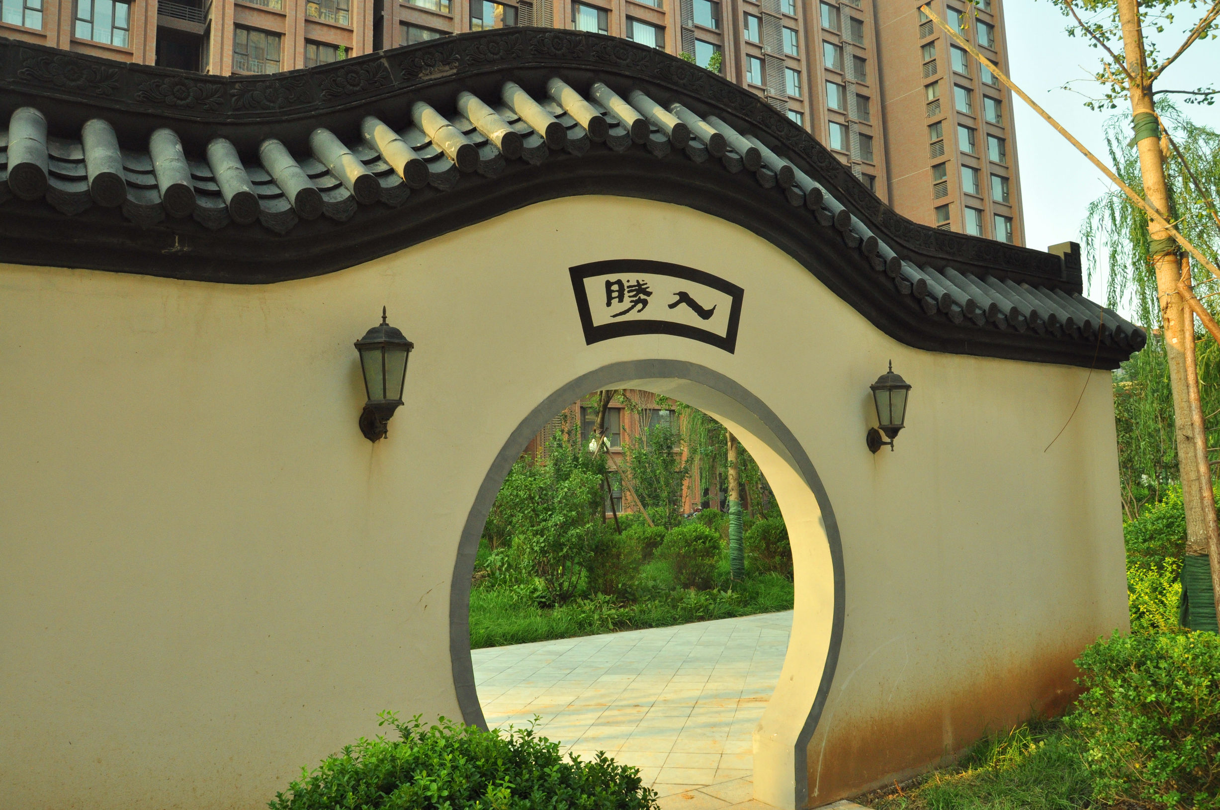 石家庄慢城,石家庄慢城小区洋房