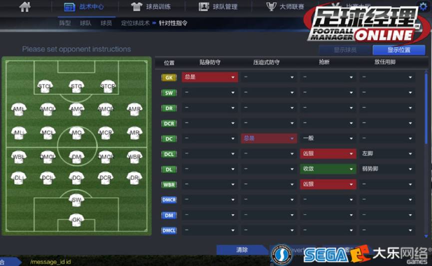 玩游戏遇到猪队友坑该骂还是得骂,遇到猪队友该怎么办