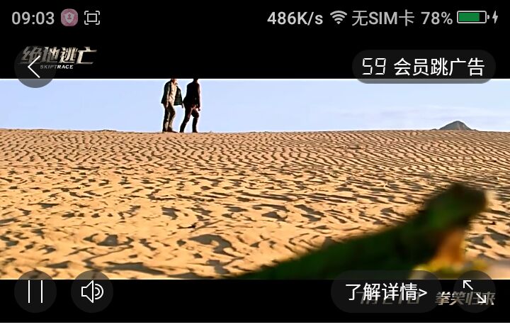 优酷腾讯爱奇艺哪个视频软件好,爱奇艺腾讯视频优酷哪个会员更好