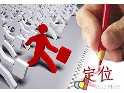 新手公众号引流怎么做,公众号引流客源最快的方法