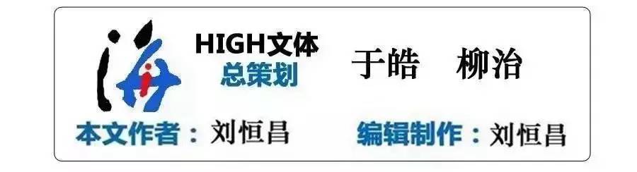 卡纳瓦罗防守解析,卡纳瓦罗单防集锦