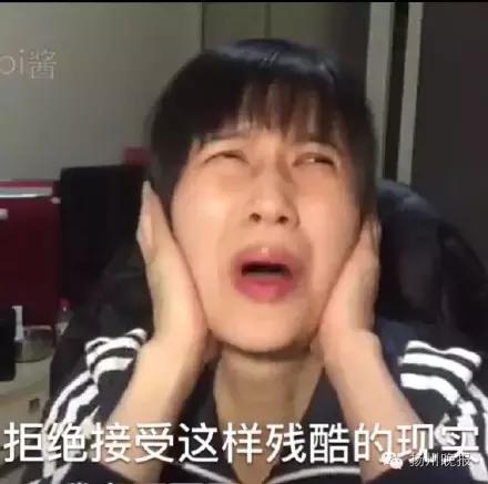 十大投资诈骗案,扬州理财公司跑路新闻