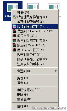 dnf卡进图慢怎么解决,卡卡更健康