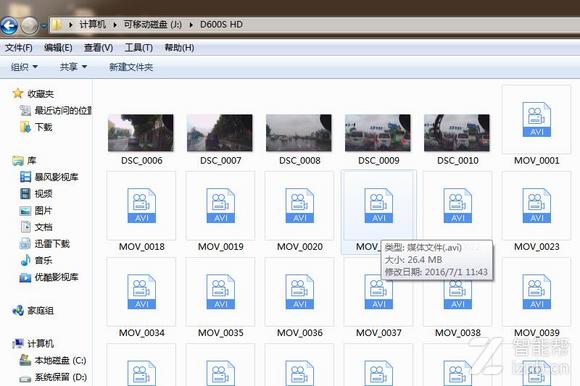 360美猴王行车记录仪,360记录仪美猴王版一代