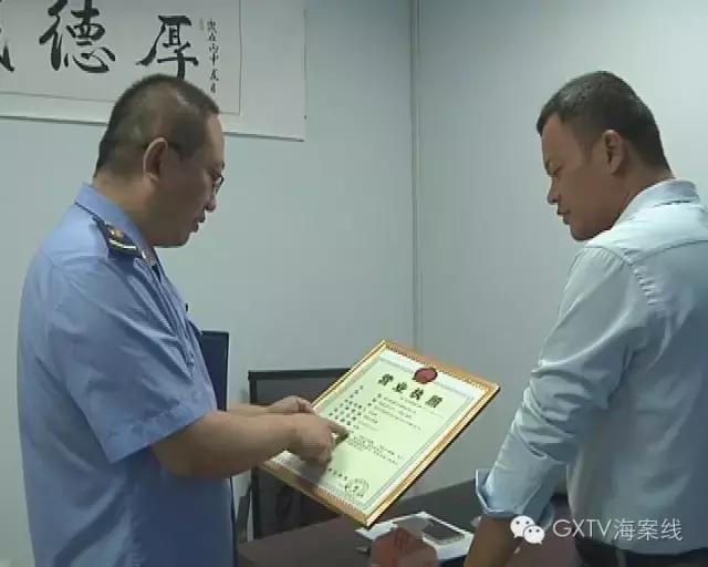 有病“免费治” “*脑洗**”还是送健康？