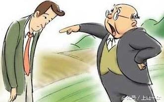 如何做一个好领导的技巧,怎么才能做一个合格的领导