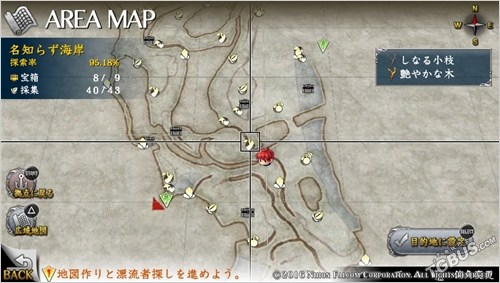 伊苏8达娜的安魂曲游戏实况,伊苏8达娜的安魂曲一共多少关