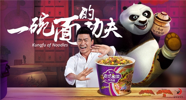 数字时代品牌如何发展,数字化时代传统品牌重塑的案例