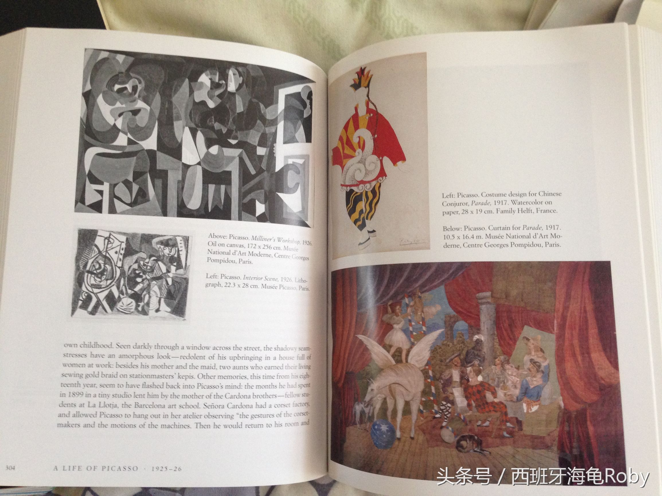 如何学好西语发音,西语发音小技巧