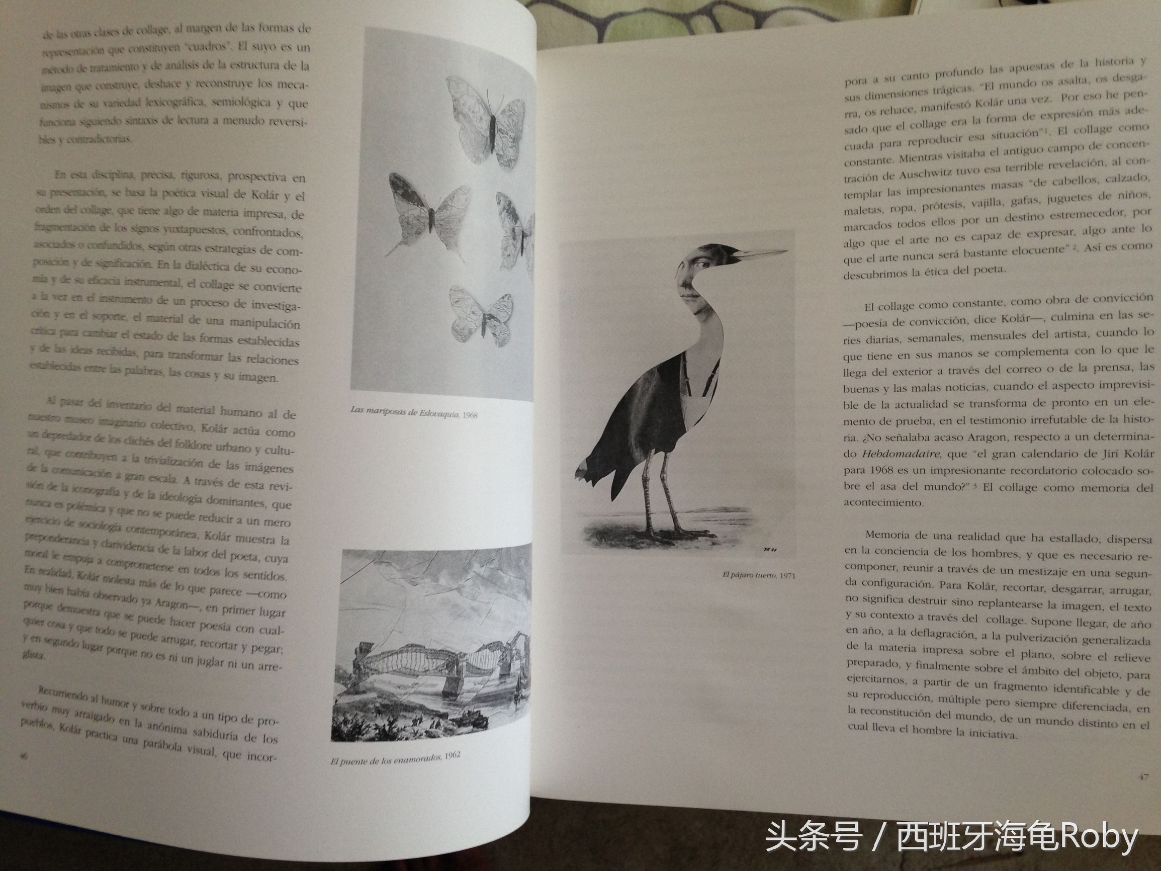 如何学好西语发音,西语发音小技巧