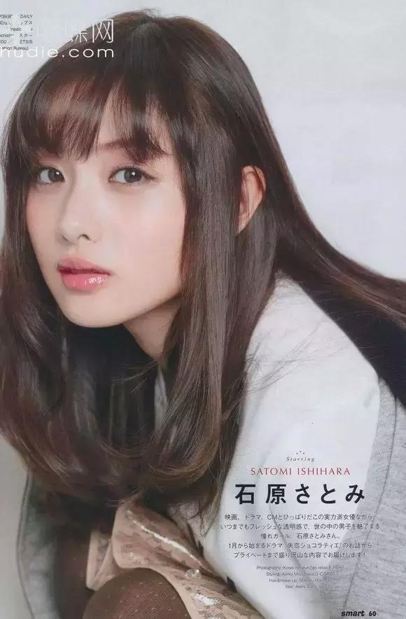 日本有哪些高颜值的女明星,最迷人的日本女明星白石麻衣