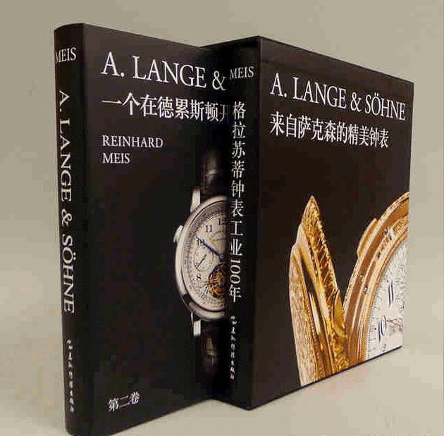 高雅女表,浪漫有诗意的女表