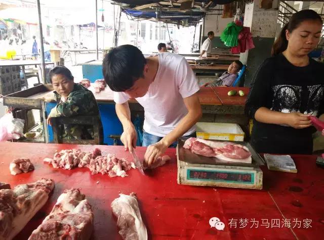 亚洲第一跨国大瀑布，淘宝掌柜环游旅行第十九集