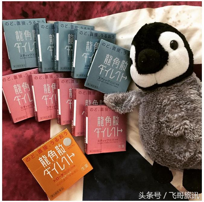 日本必买药妆Top10排行榜