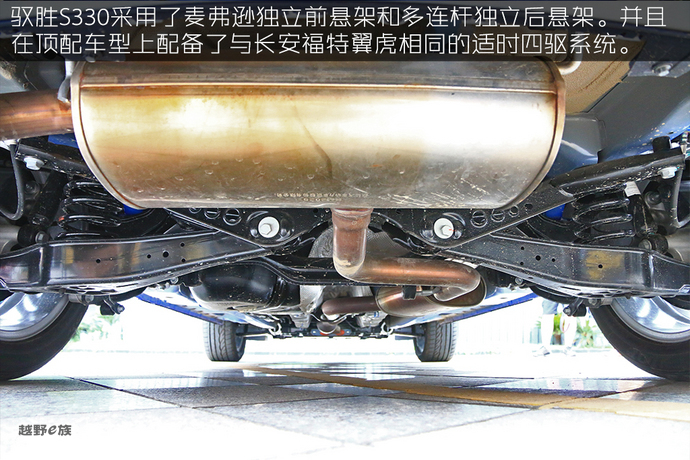 江铃驭胜s3301.5t手动挡二手车,江铃汽车驭胜s330评价