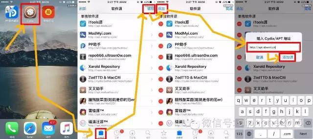 ios9.3.5越狱好玩的功能,ios9.3.3网页一键越狱