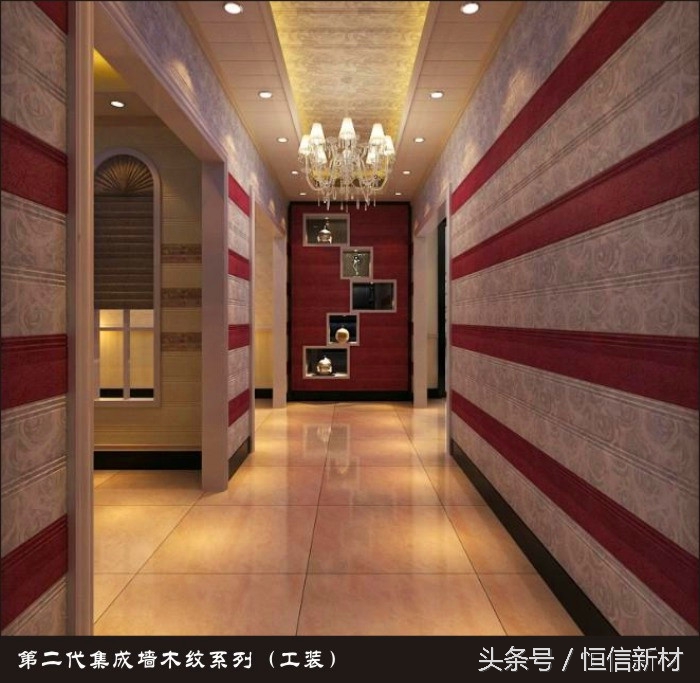 二次装修集成墙板装修效果,集成墙面整装方法