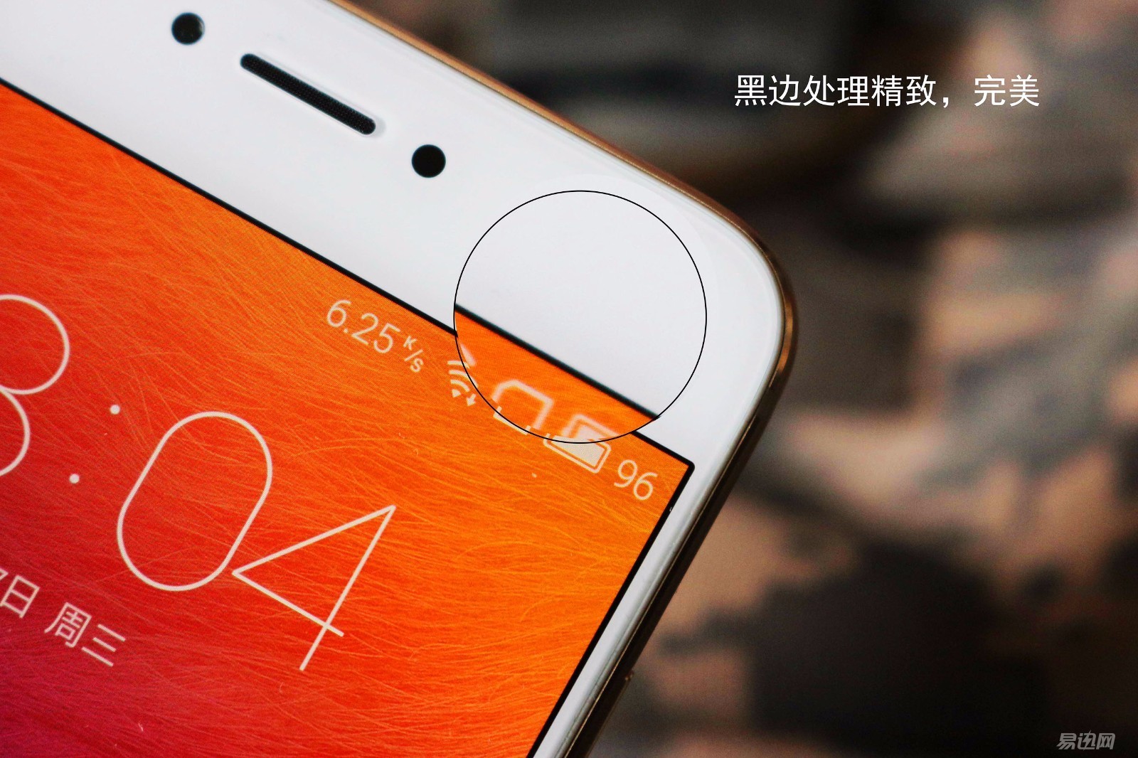 感受v8,荣耀v8华为功能