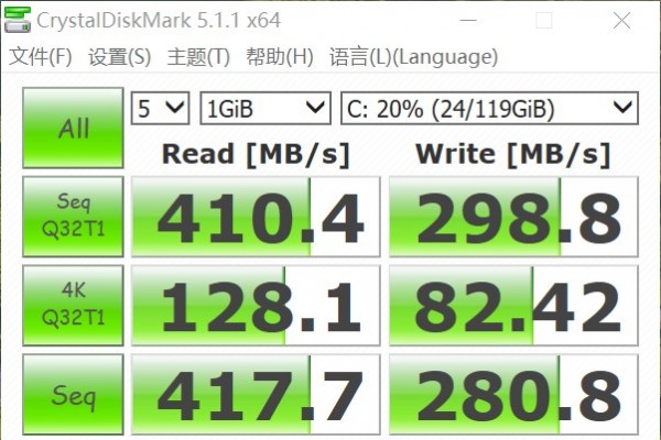 超极本不只是轻薄，Acer蜂鸟S5-371评测