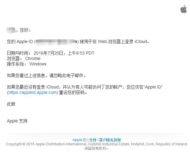 苹果手机秒变三星,苹果手机变砖头无法关机