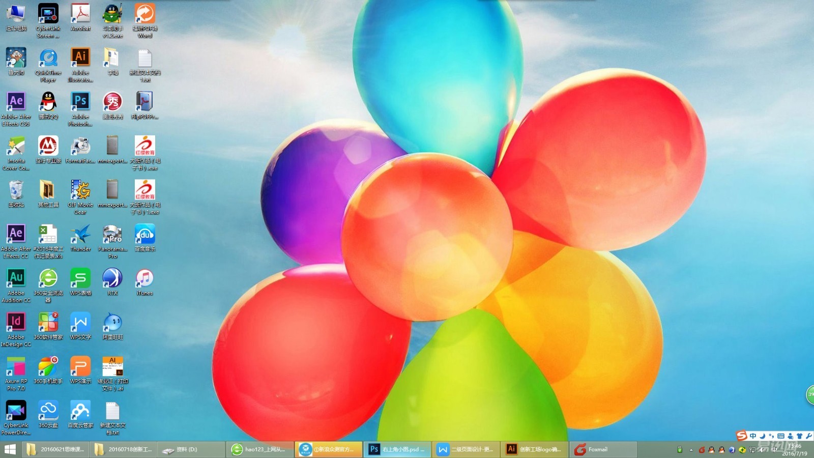 专门为设计师提供的一款显示器,设计师为什么喜欢苹果电脑