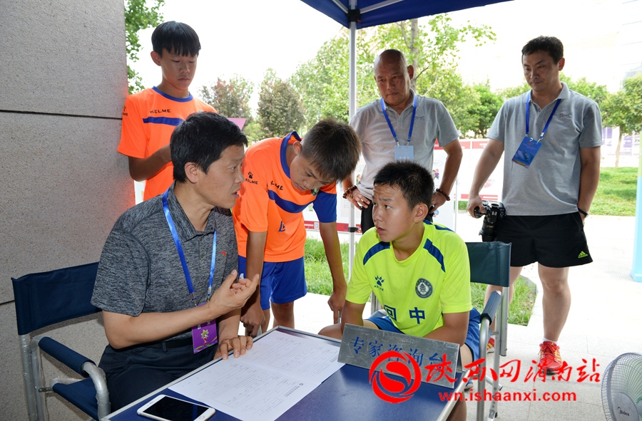 2023未来之星阳光体育大会,2017未来之星夏季阳光体育活动