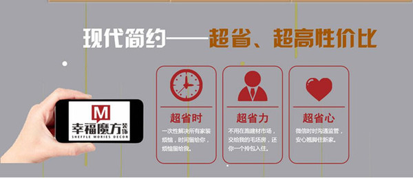 卫生间吊顶铝扣板十大品牌,铝扣板吊顶十大品牌排行榜及价格