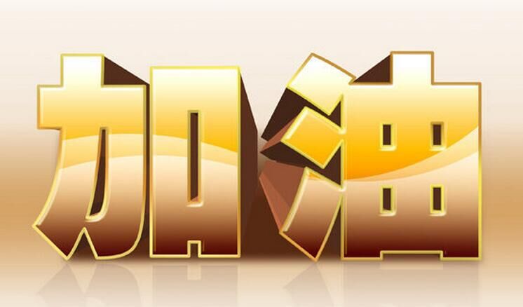 微商引流客源最快的方法卖衣服,做甜品微商怎么引流找客源加好友