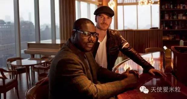 迈克尔法斯宾德情史,迈克尔法斯宾德的羞耻