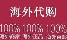 天津自贸区买车是免税吗,天津自贸区平行车