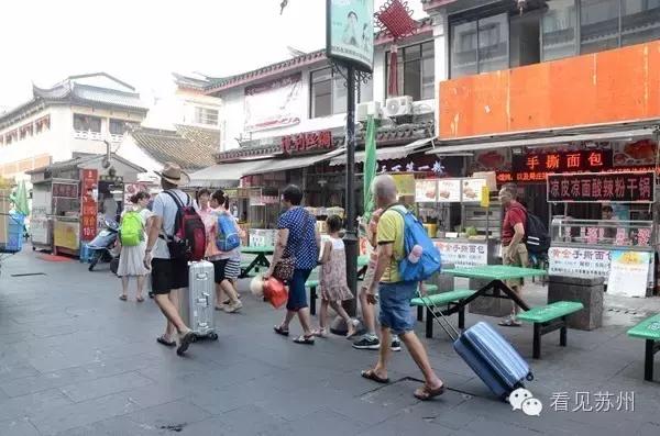 现在的苏州观前街还有人气吗,苏州人看花花世界