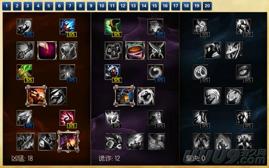 这不是杀人游戏！拆塔狂魔吉格斯已上线