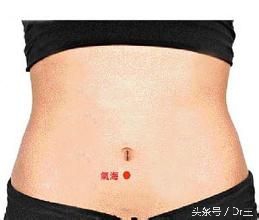 子宫的日常保健法，这样做，包你有一个优质的子宫！