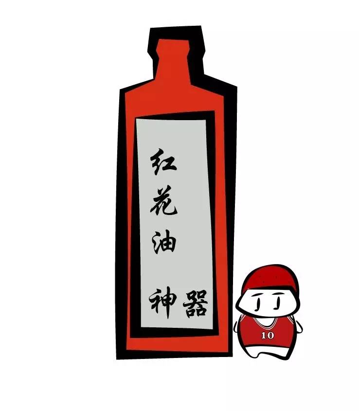 最近特别火的风油精,红花油比风油精好闻