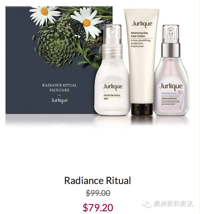 茱莉蔻专柜价格查询,茱莉蔻官网旗舰店