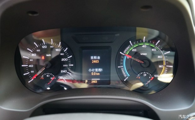 荣威e950混动1.4t车怎么样,1500公里的荣威