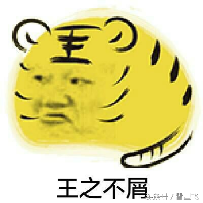 辣着眼睛了怎么办,辣眼睛人为什么会流眼泪