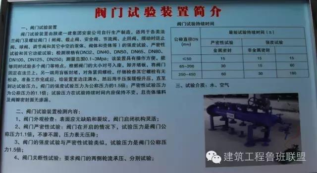 什么是电力工程技术,什么叫电力工程