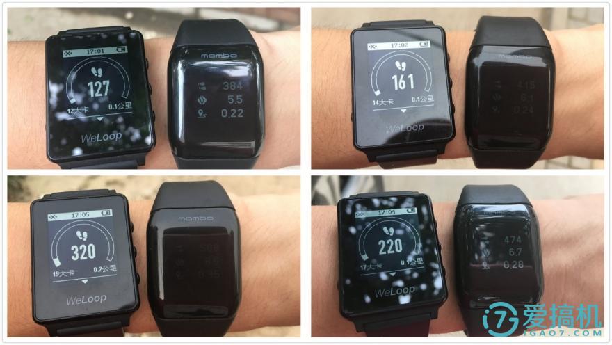 乐心智能手表,能带给你哪些不一样的感受