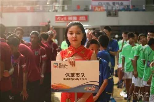 请来了孙雯，还惊动了不少国际友人！南通这场足球盛宴可有看头了~