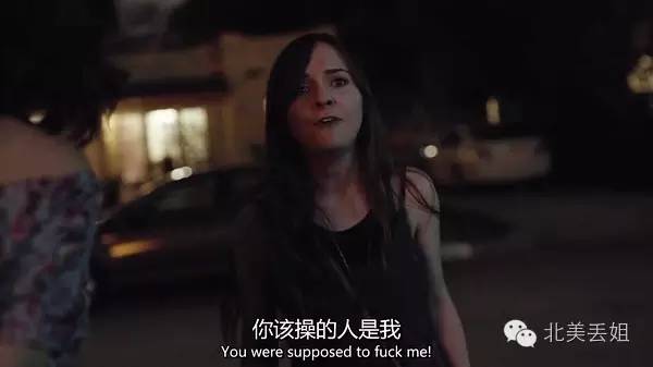 随“性”所欲？这家人随便起来都不是人！