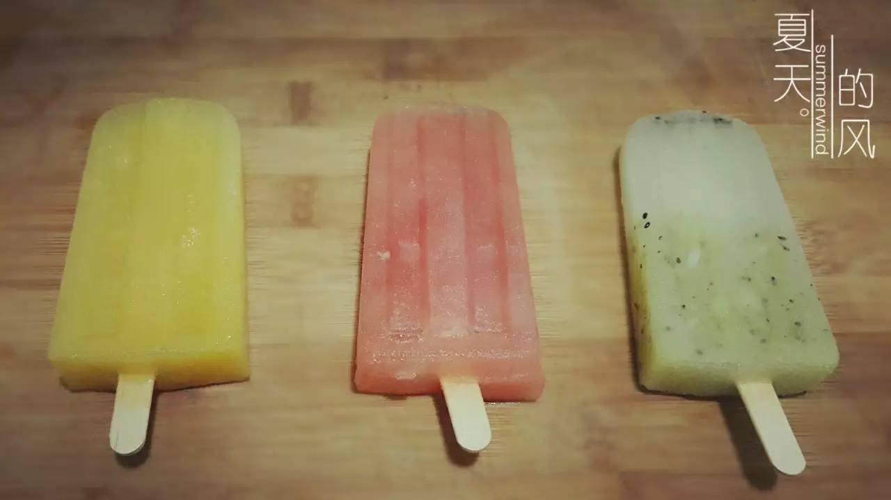 这个夏天没有温度怎么办,没有一个夏天是冰棍解决不了的