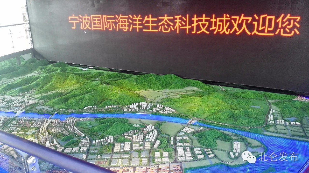 梅山的前世今生,梅山地区历史