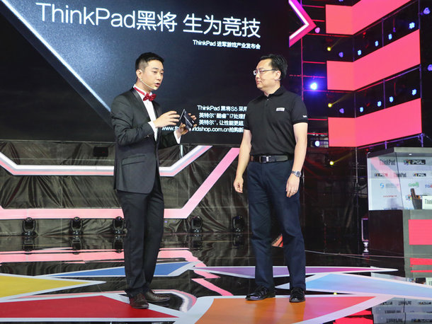 联想商务本thinkpadi15,联想游戏本和thinkpad