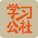 提醒女孩子保护好自己,教女儿自我保护