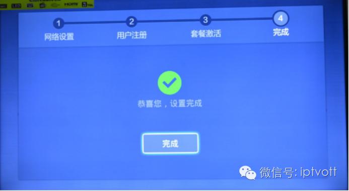 评测电视机,超能电视测评