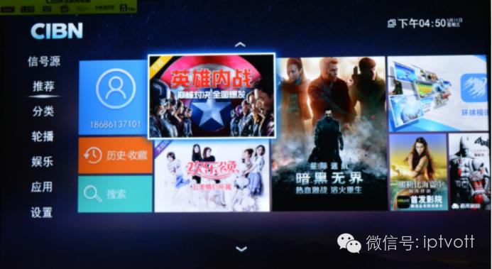 评测彩电,评测电视机