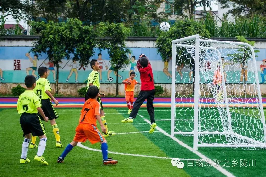 芒市小学足球比赛,云南芒市校园足球赛事